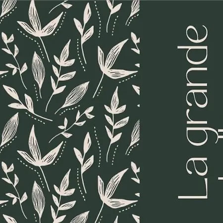 Apartament La Grande Bellezza Pigneto - Vacanza Chic E Confortevole *